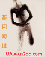 酷盖的甜甜追妻路（H）